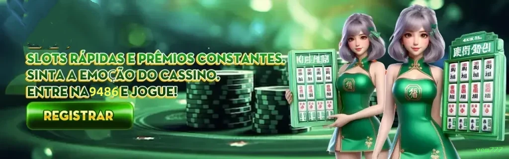 vem777