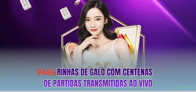 vem777