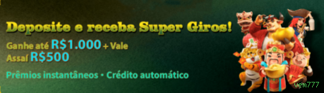 vem777